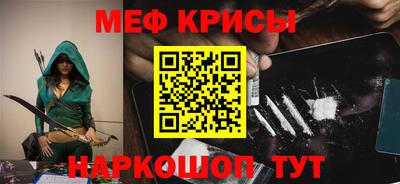 Альфа ПВП Обнинск