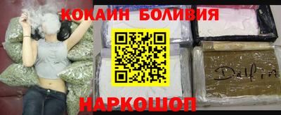 ALPHA-PVP Обь