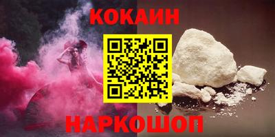 трава Нягань