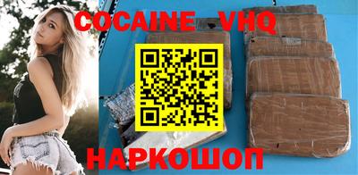 ALPHA-PVP Обь