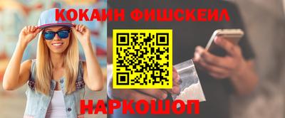 трава Нягань