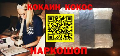 трава Нягань