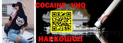 Альфа ПВП Обнинск