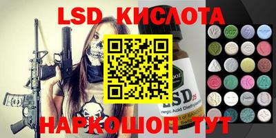 Альфа ПВП Обнинск