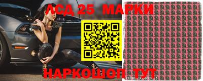 ALPHA-PVP Обь