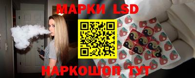 трава Нягань
