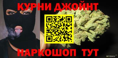 ALPHA-PVP Обь