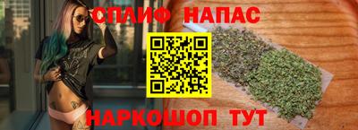 ALPHA-PVP Обь