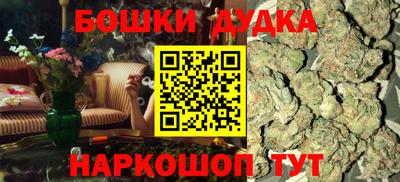 Альфа ПВП Обнинск