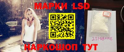 Альфа ПВП Обнинск