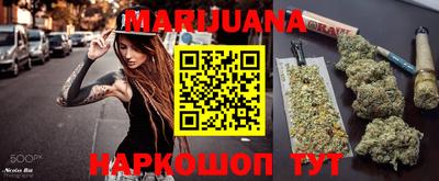 трава Нягань