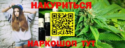 ALPHA-PVP Обь