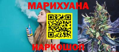 Альфа ПВП Обнинск