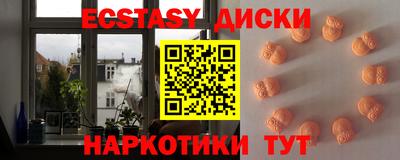 ALPHA-PVP Обь