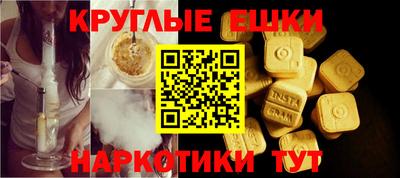 трава Нягань