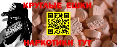 Альфа ПВП Обнинск