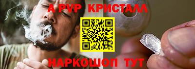 трава Нягань