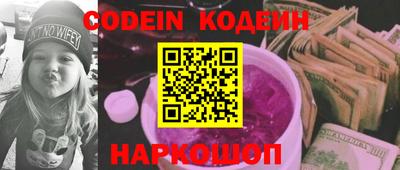 трава Нягань
