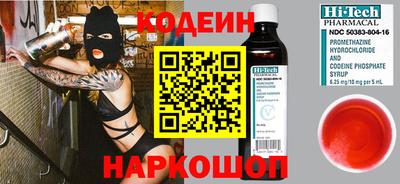 Альфа ПВП Обнинск
