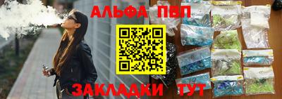 трава Нягань