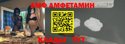 трава Нягань