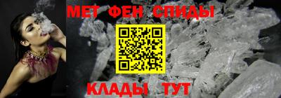 трава Нягань