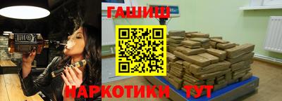 ALPHA-PVP Обь
