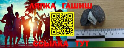 Альфа ПВП Обнинск