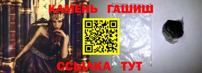 Альфа ПВП Обнинск
