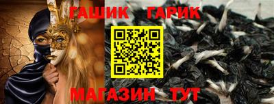 трава Нягань