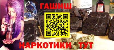 ALPHA-PVP Обь