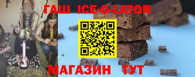 трава Нягань