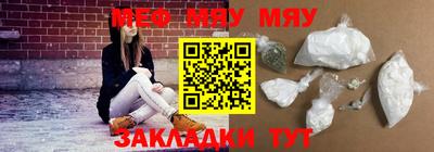 Альфа ПВП Обнинск