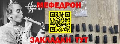 Альфа ПВП Обнинск